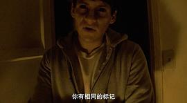 鬼影實(shí)錄：詛咒 圖7