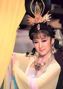 一代女皇 圖2