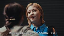 聽我的電波吧 圖6