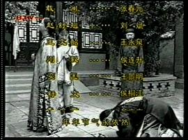 慈禧太后邱淑貞演的電視劇 圖9