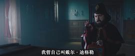 幸運(yùn)歐尼克斯和靈魂護(hù)身符 圖10