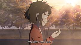 神在月的孩子 圖5