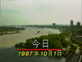 襄陽電視臺(tái)今日播報(bào)的電話 圖8