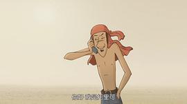 外星奇遇 動畫版 圖10