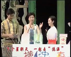 智力大沖浪 圖4