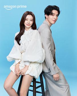 离婚保险 图2