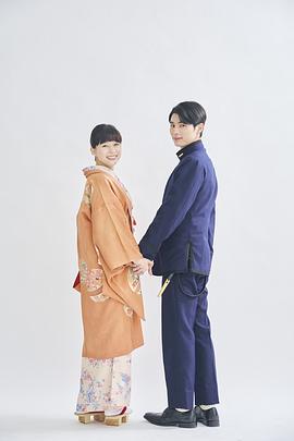 波光和煦，夫妻良辰 图8