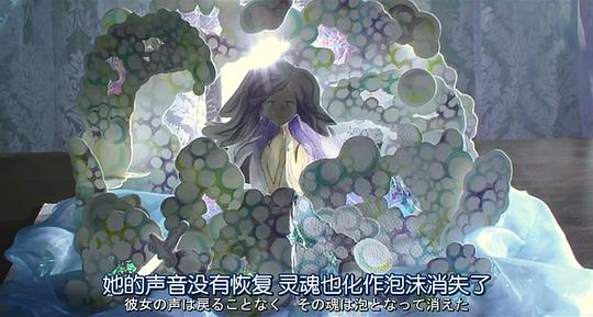 兔子鬼故事靈異