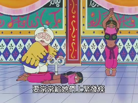 哆啦a夢之大雄