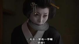 关于机器人的日本电影 图6