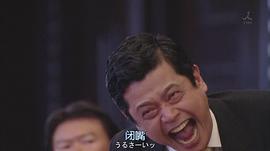 半泽直树 图7