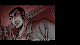 骷髏十三完整版 圖7