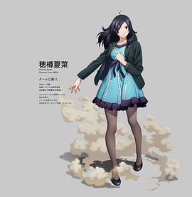 騎士&魔法 圖2