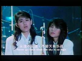 7匹狼 圖1