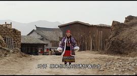新边城浪子电视剧全集免费视频 图8