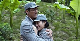 馬上天下 圖3
