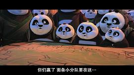 功夫熊猫3配音表中文 图8