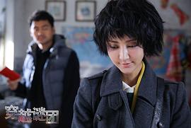 穿越謎團 圖2