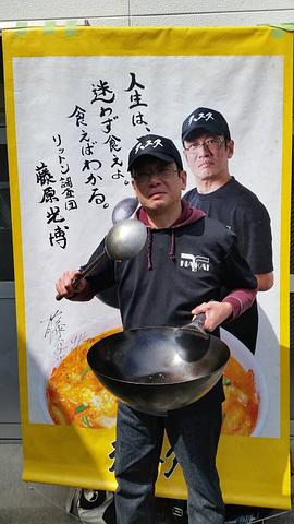 警視廳搜查一課9系 第11季 圖10