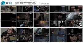 sarang hantu jakarta 圖1