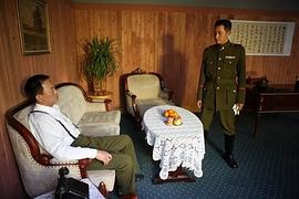 和平將軍陶峙岳 圖2