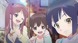 Wake Up, Girls! 新章 图8