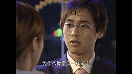 紅豆女之戀 圖1