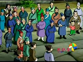 圍棋少年 圖2