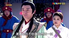 包青天之碧血丹心 圖8