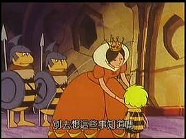 瑪亞歷險(xiǎn)記 圖3