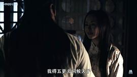 鼓上蚤時(shí)遷 圖4
