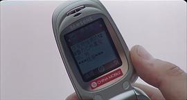 任長(zhǎng)霞電影豫劇全場(chǎng)視頻 圖3