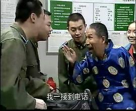 炊事班的故事 图1