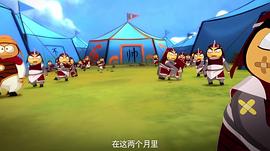 Q版三國之三小強 圖8