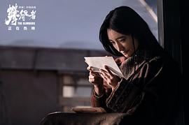 攀登者 圖8
