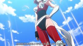 圣斗士星矢 圣斗少女翔 圖4