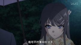 青春期豬頭少年不做懷夢(mèng)少女的夢(mèng) 圖8