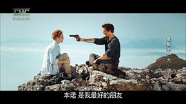 最爽的一天 圖6