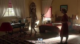 不得安寧 圖7