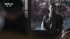 鐵血興亡錄 圖8