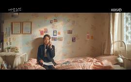 契約友情 圖5