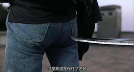 富貴吉祥 圖2
