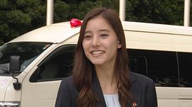 重要證人偵探 圖7