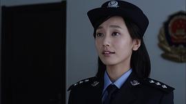 追查 圖8