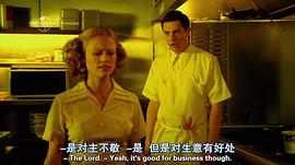 铁证悬案真实之门第二季 图9