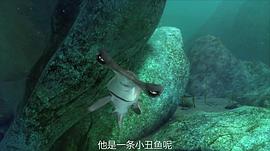 安迪海底大冒险中文版 图3