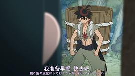 刀語 圖1