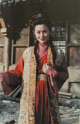 水滸傳 圖1