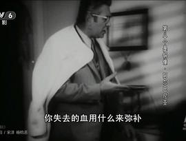 第八個是銅像 圖8