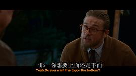 紳士們 圖10